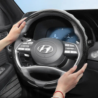 สำหรับ Hyundai ฮุนได ปลอกหุ้มพวงมาลัยชิ้นเดียว ลุคคาร์บอนไฟเบอร์ กันลื่น ทนทาน จับสบาย รูปทรงคลื่น ใ
