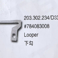 （10PCS）Looper 784083008 for JANOME 203.302.234/D334/D Sewing Machine Parts