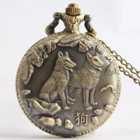 Vintage Bronze Two Dog Quartz Pocket Watch Pendant Fob Pocket Watch Gift Watch Collection Wholesale