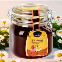 Madu Alshifa 1kg - Madu Asli Import Arab - Madu Murni Kemasan 1kg