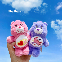 彩虹熊 Care Bears 吊飾 包包配件 鑰匙圈