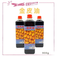 🎀現貨🎀 金皮油 900g 台灣製造 友慶 金皮油