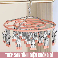 Móc tròn 20 kẹp treo quần áo đồ lót tất, vớ đa năng ( Màu Ngẫu Nhiên ) Giữ Chống Trượt, móc phơi đồ