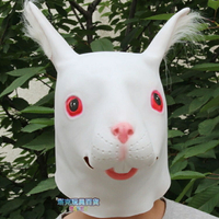 兔頭套 兔子面具 小白兔 動物 面具/眼罩/面罩 cosplay 派對動物 五月天【塔克】