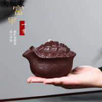 宜興原礦手工紫砂蓋碗批發 富甲一方快客杯功夫茶器配件