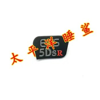 Applicable to Canon 5dsr, label, sign, nameplate, logo, brand new original factory, authentic