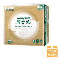 蒲公英 三層綠茶環保抽取式衛生紙 100抽x10包x2串
