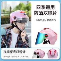 外貿專供335夏季頭盔電動車成人雙鏡片夏季頭盔摩托頭盔安全帽