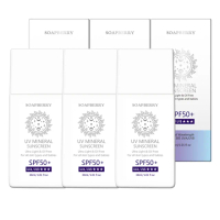【古寶無患子】3瓶入-uv清透柔膚控油防曬乳SPF50+★★★ 30ml(臉部防曬/物理性防曬/海洋友善/敏感肌適用)