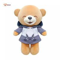 Istana Boneka Boneka Beruang Boney Bear Tororo With Hoodie Bahan Premium Cocok Untuk Mainan Anak By Istana Boneka