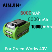 GreenWorks Rechargeable Replacement Battery, GMAX, 40V, , 6000mAh, 8000mAh,10000mAh
