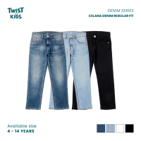 Twist Kids - RONALD C, Denim Series, Celana Panjang Denim Stretch Reguler Fit Anak Laki Laki