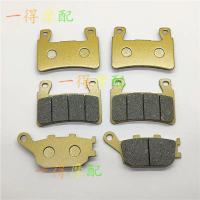 แผ่นปั๊มเบรกหน้าและหลัง เหมาะสำหรับรถจักรยานยนต์ Honda CBR600 F1F2F3F4F5/F6 ปี 99-06 รองเท้าปั๊มเบรก