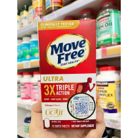 美國Schiff 益節Move Free 加強版 (含UC-II膠原蛋白+HA透明質酸) 75片