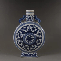 Qianlong Blue And White Eight Treasures Flat Vase Chinese Classical Ceramic Vase Home Furnishing Porcelain Soft Decoration