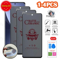 ฟิล์มเซรามิกป้องกันสายลับกระจกนิรภัยนุ่ม 4 ชิ้น สำหรับ Redmi Note 13, 12, 12R, 12C, 12S, 13C, 10, 10