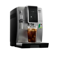 Delonghi 迪朗奇 義大利全自動咖啡機 ECAM350.25.SB-冰咖啡愛好首選【 良鎂咖啡精品館 】