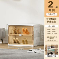 鞋櫃 一體櫃 家用鞋櫃 收納鞋櫃 展示櫃 帶門鞋櫃 折疊鞋架 定制鞋櫃 透明鞋盒 熱賣鞋櫃平行進口