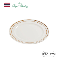 【Royal Porcelain泰國皇家專業瓷器】ADV圓盤+雙線假金邊(泰國皇室御用品牌)