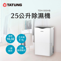 TATUNG 大同 25公升（L）一級效能除濕機(TDH-500HB)