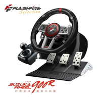 強強滾P FlashFire鈴鹿車神豪華版遊戲方向盤(附三踏版及排檔桿) GTS 歐卡 歐洲熱銷 賽車免運