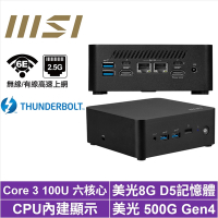 MSI 微星Cubi NUC Core3六核{鷹勇士Q01B} 迷你電腦(Core 3 100U/8G/500G M.2 Gen4)