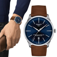 【TISSOT 天梭 官方授權】杜魯爾系列 80小時動力儲存機械腕錶-42mm/藍x咖啡 畢業 禮物(T1394071604100)