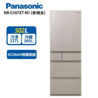 Panasonic國際牌 502L 日本製五門電冰箱 香檳金 NR-E507XT-N1 