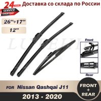 Wiper Front &amp; Rear Wiper Blades Set For Nissan Qashqai J11 2013-2020 2014 2015 2016 2017 Windshield Windscreen Window 26"17"12"