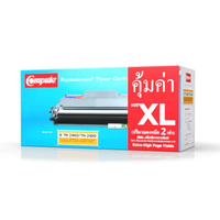 COMPUTE ผงหมึก Brother รุ่น TN2480XL สีดำ