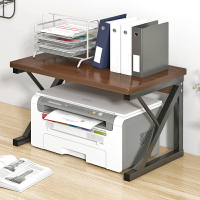 複印機架 印表機架 打印機架 桌面打印機置物架辦公室台面主機托書架儲物支架雙層復印機收納架详情『KLG0007』