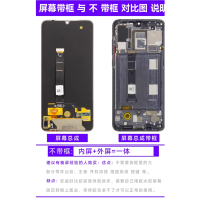 Pemasangan Skrin X7Pro, Sesuai untuk Skrin Telefon Bimbit Terbina Dalam dan Luaran, Versi Tertinggi 