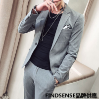 FINDSENSE品牌 四季款 新款 日本 男 高端 灰色 一粒扣 商務 時尚  西裝外套 西裝褲 兩件套 潮流西服套裝