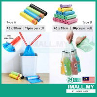 【iMall】Plastic Garbage Bag Rubbish Bag Dustbin Trash Bags Wtih Rope String Drawstring Disposable Pla