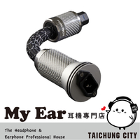 FURUTECH 古河 Flux-50 NCF Filter 電源濾波線 | My Ear 耳機專門店