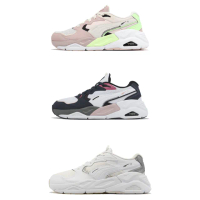 【PUMA】休閒鞋 TRC Mira Wns 女鞋 復古 網布 皮革 微厚底 老爹鞋 單一價(387157-01)