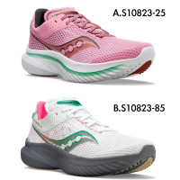 SAUCONY 索康尼 KINVARA 14 女款 路跑鞋 一般楦(S10823-25-85 牡丹紅 白灰 慢跑鞋 競速)