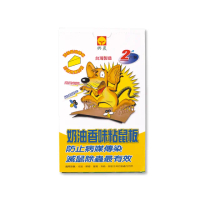 【興農】奶油香味黏鼠板(小/2片裝)