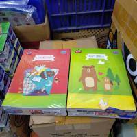 buku sinar dunia 58 lembar murah!!