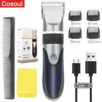 Hair Clipper Electric Barber Hair Trimmers For Men Adults Kids Cordless Rechargeable Hair Cutter Machine Professional Hair Trim