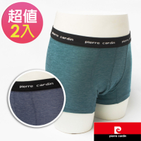 皮爾卡登 男童萊卡彈性素色平口褲-混色2件組-SP1016(95cm-175cm)