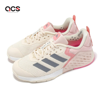 adidas 訓練鞋 Dropset 3 Trainer W 女鞋 粉 支撐 多功能 運動鞋 愛迪達 ID8635