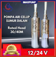 MAXPUMP  Pompa Air Celup DC12V 4INCH Screw Water Submersible untuk Sumur Dalam Mesin Pompa Sedot Air