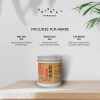 [Evergreen] TCM Rheumatism Paste - Pain Relief, Blood Circulation, Muscle Ache & Joint Pain