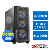 華碩Z790平台[猩炎英雄]i9-14900K/64G/RTX 4070/1TB_M2