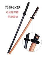 ✅【特價】日本居合道木刀實木帶鞘木劍武術成人竹劍訓練練習用木刀素振竹刀