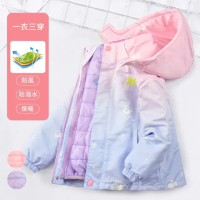 【橘魔法】大童 漸層女孩長袖風衣鋪棉外套(2件式可拆 厚外套 衝鋒衣 長袖外套 連帽外套 女童 兒童 童裝)
