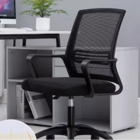 網布辦公椅子（19黑框黑網_ 乳膠）尼龍脚