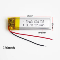 3.7V 220mAh Lithium Polymer LiPo Rechargeable Battery 601235 For Mp3 GPS PSP Bluetooth Headphone Headset Recorder Bracelet Watch