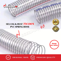 "SELANG KAWAT 1 1/2"" 1 3/4"" 2"" 2 1/4"" (PER METER) PVC SPRING HOSE"